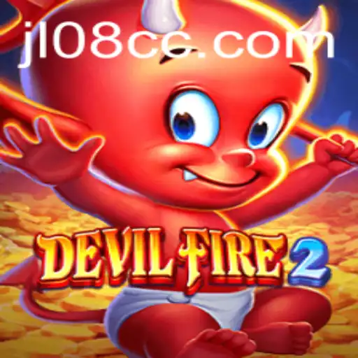 Unveiling DevilFire2: A Comprehensive Guide to the Next-Gen Gaming Experience