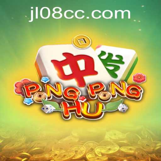 Discover PONGPONGHU: The Exciting New Game on the Block
